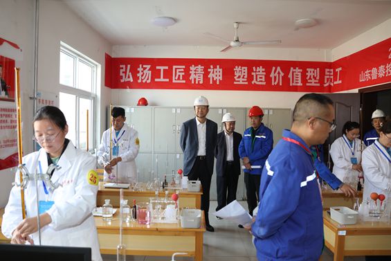 李合军带队到博鱼官方网站（中国）集团有限公司督导“我是状元”职工职业技能竞赛活动 (2)_副本.jpg