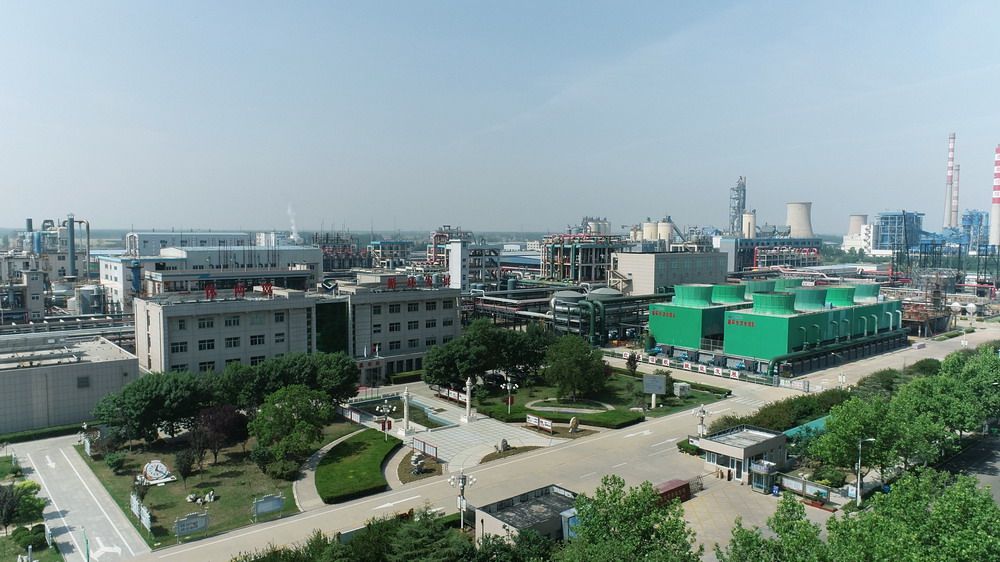 山东博鱼官方网站（中国）集团有限公司化学化工公司.jpg