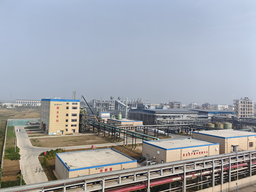 山东博鱼官方网站（中国）集团有限公司华盛化工科技有限公司.jpg